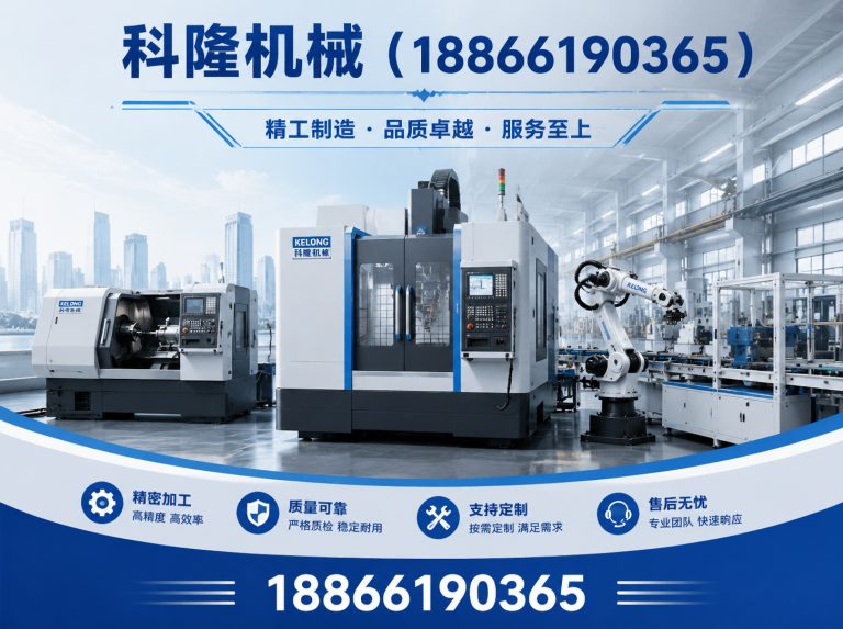 寿光市过滤机展示图