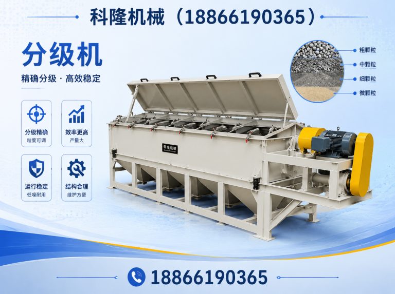 寿光市气流粉碎机展示图